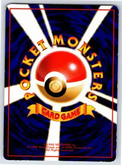 Vending Series 2 - LP - Hitmonlee NO. 106 US Seller - Image 2