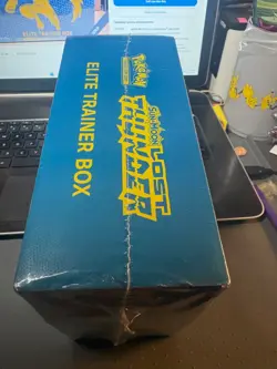 POKEMON TCG: 2018 SUN & MOON LOST THUNDER ELITE TRAINER BOX ETB FACTORY SEALED - Image 3
