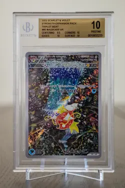 Magikarp 080/073 BGS 10 Error Upside Down Sv1a Triplet Beat Pokemon Japanese PSA - Image 1