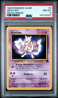 1999 POKEMON GAME MOVIE PROMO #3 MEWTWO PSA 8 - Image 1