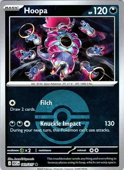 Hoopa (Poke Ball) 141/217 Holo Rare Ascended Heroes Pokemon Reverse Holo NM - Image 2