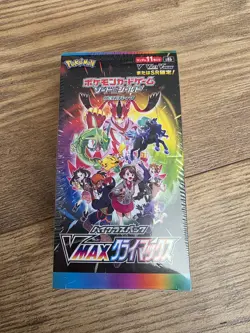 Pokemon VMAX Climax S8b Booster Box Japanese New & Sealed - Image 1