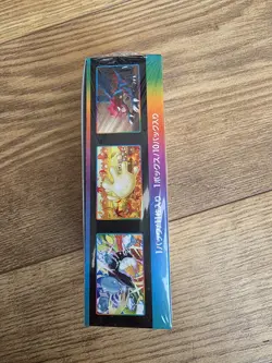 Pokemon VMAX Climax S8b Booster Box Japanese New & Sealed - Image 2