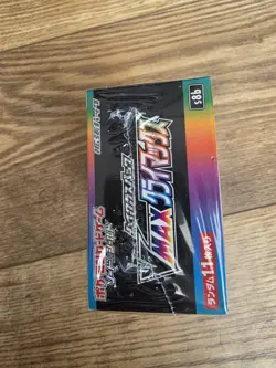 Pokemon VMAX Climax S8b Booster Box Japanese New & Sealed - Image 5