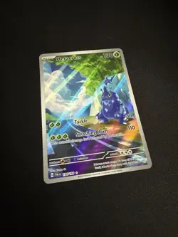 Heracross IR 194/193 Sv02: Paldea Evolved Illustration Rare Holo Pokemon TCG NM - Image 2