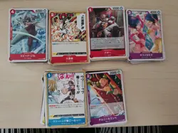 One Piece TCG Op-03 Jap Bulk ca. 140 Karten C/UC/DON - Image 2