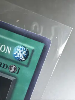 Yugioh Inferno Reckless Summon DP2-EN025 - Image 4