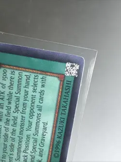 Yugioh Inferno Reckless Summon DP2-EN025 - Image 5