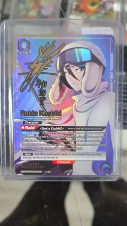Union Arena Rukia Kuchiki BLEACH Vol.2 SR Parallel 2 Star - Image 1