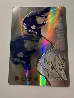 RAIDEN SHOGUN Genshin Impact GODDESS STORY SIGNED ZR Anime Waifu Card - Image 1