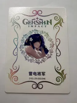RAIDEN SHOGUN Genshin Impact GODDESS STORY SIGNED ZR Anime Waifu Card - Image 2