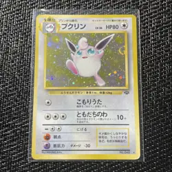 Vintage Pokemon Card Lot Japanese 90s Old Back + Energy Cards - Image 3
