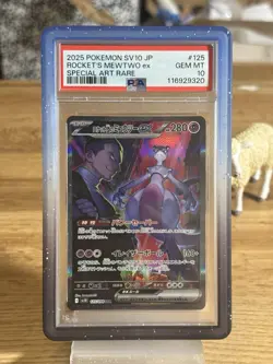 2025 POKEMON JAPANESE SV10 GLORY OF TEAM ROCKET MEWTWO EX 125 SAR PSA 10 - Image 1