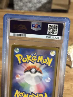 2025 POKEMON JAPANESE SV10 GLORY OF TEAM ROCKET MEWTWO EX 125 SAR PSA 10 - Image 4