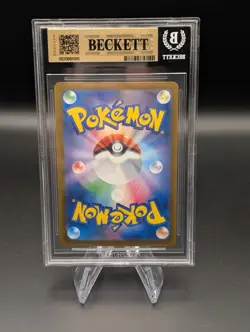 Mega Diancie ex 238/193 SAR Japanese Pokemon Mega Dream | BGS 9.5 GEM MINT - Image 2