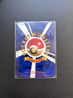 Pokemon Japanese Farfetch'd Base Set No. 083 LP 1996 HP - Image 2