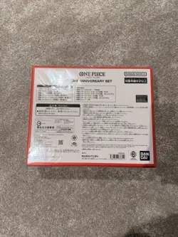 ONE PIECE Card Game 3rd ANNIVERSARY SET Japanese Factory Sealed 🇬🇧 UK in Hand - Image 3
