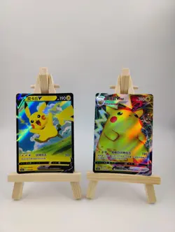 Pokemon Chinese TCG CSDC Pikachu V/VMAX 019/024 020/024 Holo NM 2 CARD - Image 1