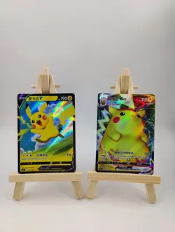 Pokemon Chinese TCG CSDC Pikachu V/VMAX 019/024 020/024 Holo NM 2 CARD - Image 1