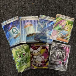 Ascended Hero Ex/full Art/item Bundle 41 Cards - Image 2