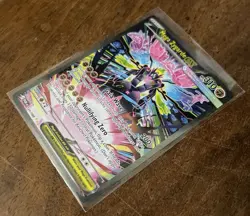Pokemon Mega Zygarde EX 120/088 Full Art Holo Card Gaia Wave Nullifying Zero - Image 5
