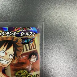 Miracle Battle Carddass Promo Card Monkey.D.Luffy OP 50 Foil ONEPIECE CCG 2012 - Image 3