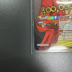 Miracle Battle Carddass Promo Card Monkey.D.Luffy OP 50 Foil ONEPIECE CCG 2012 - Image 4