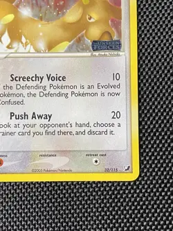 Pokemon Card - Stantler Unseen Forces 32/115 Reverse Holo Stamped LP/NM - Image 4