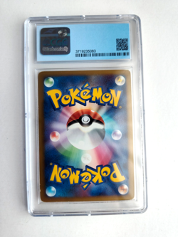 2008 Jap Pokemon 1st Ed Intense Fight Destroy Sky HOLO CHARIZARD #092 - CGC 6.5 - Image 2