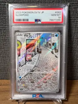 PSA 10 SLOWPOKE ART RARE AR 082/078 VIOLET EX Pokemon GEM MINT #082 SV1V JPN - Image 1