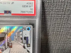 PSA 10 SLOWPOKE ART RARE AR 082/078 VIOLET EX Pokemon GEM MINT #082 SV1V JPN - Image 3