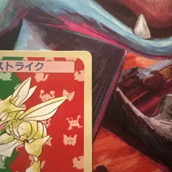 1997 Topsun Japanese Pokemon Green Back Scyther #123 LP - Image 4