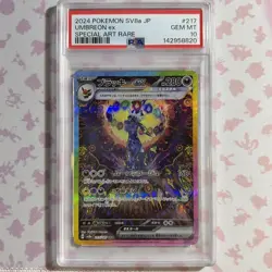 Pokemon TCG Umbreon ex 217/187 Sv8a Terastal Fest ex SAR Holo PSA 10 - Image 1