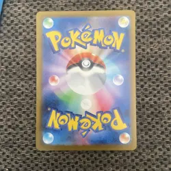 Pokemon TCG Mega Dragonite EX 232/193 Ultra Rare Full Art NM JP - Image 2