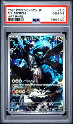 2025 POKEMON JAPANESE M2A-MEGA DREAM EX ART RARE #210 N'S ZEKROM PSA 10 - Image 1