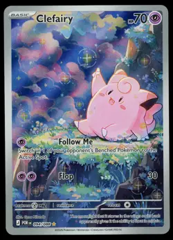 CLEFAIRY 2026 Pokemon Mega Evolution Perfect Order #94/88 Illustration Rare - Image 1