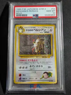 Pokemon Japanese Giovanni's Persian #53 Holo Rare Gym 2 PSA 10 GEM MINT - Image 1