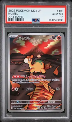 2025 POKEMON JAPANESE M2A-MEGA DREAM EX ART RARE #198 NUMEL PSA 10 - Image 1