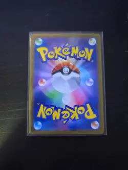 Pokemon TCG Kyurem VMAX RRR 030/100 S11 Lost Abyss Japanese NM - Image 2