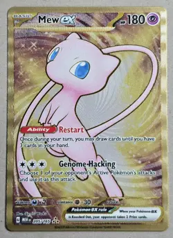 Mew EX METAL 205/165 Scarlet & Violet 151 Promo METAL Card Pokemon TCG NM - Image 1