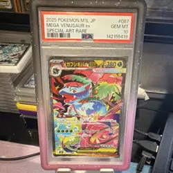 Pokemon Mega Venusaur ex 087/063 M1l Mega Brave SAR Holo JP PSA 10 2025 - Image 1