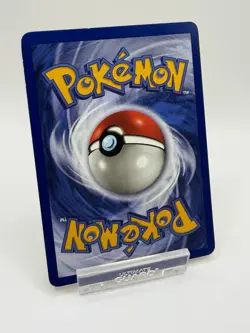Pokemon TCG Jolteon 4/64 Holo Rare Jungle WOTC Vintage - Image 2