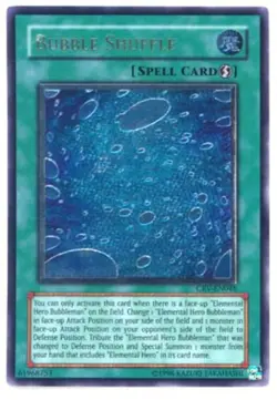 Bubble Shuffle - LCGX-EN080 - Rare - Unlimited Edition - Moderately Played - Image 1