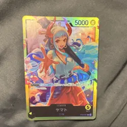Bandai Yamato Leader ST09-001 Alt Art Holo Japanese 5000 One Piece - Image 1