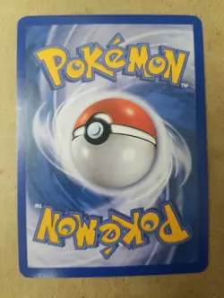 Copycat - 90/123 - Uncommon - NONHOLO HeartGold SoulSilver - POKEMON CARD - NM-M - Image 2
