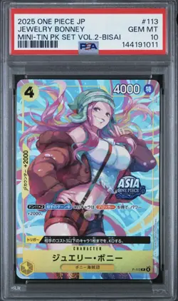 One Piece EXCLUSIVE Asia Mini Tin Vol 2 Jewelry Bonney Promo Foil P-113 - Image 2