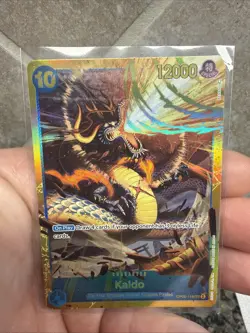 Kaido OP05-118 SEC Awakening Of The New Era One Piece NM - Image 1
