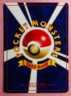 Pikachu No. 025 Base Set | 1996 Old Back Vintage Pokemon TCG Card Japanese | MP - Image 2
