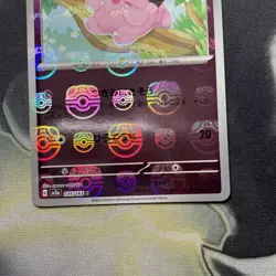 Clefairy 035/165 Master Ball - 151 sv2a Japanese Mint - Pokemon Card Game - Image 3
