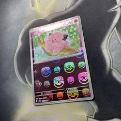 Clefairy 035/165 Master Ball - 151 sv2a Japanese Mint - Pokemon Card Game - Image 4